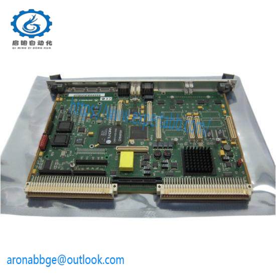 ADVANTEST BGR-022365