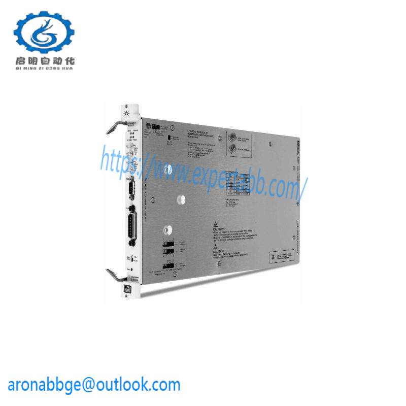 Agilent ASSEMBLY#0100-71267