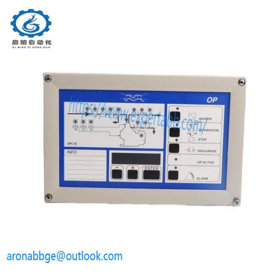 Alfa Laval EPC50 OP Front Module