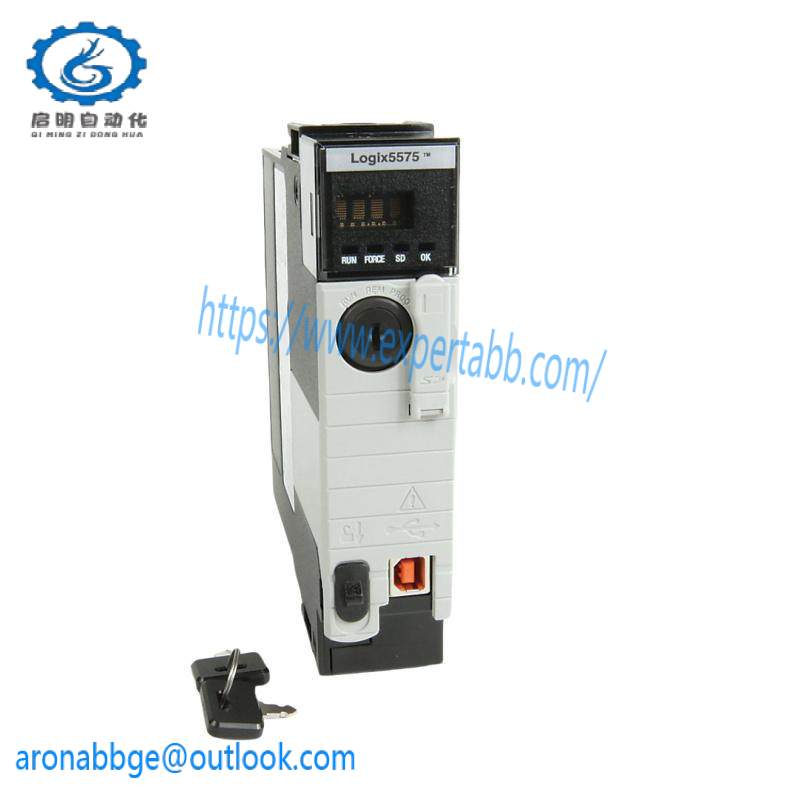Allen-Bradley 1756-L75
