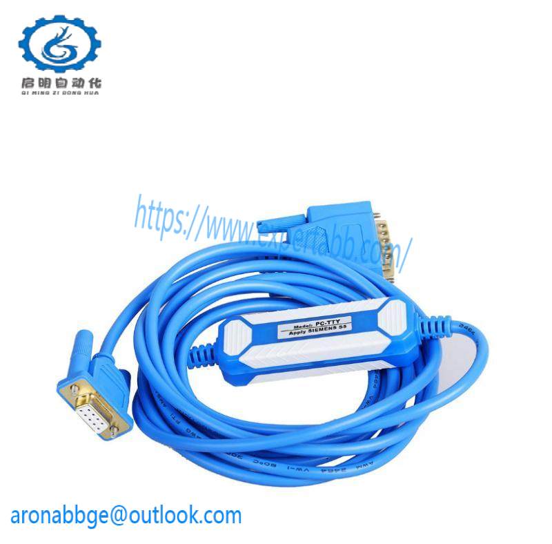 SIEMENS AMSAMOTION PC-TTY S5 PLC programming cable