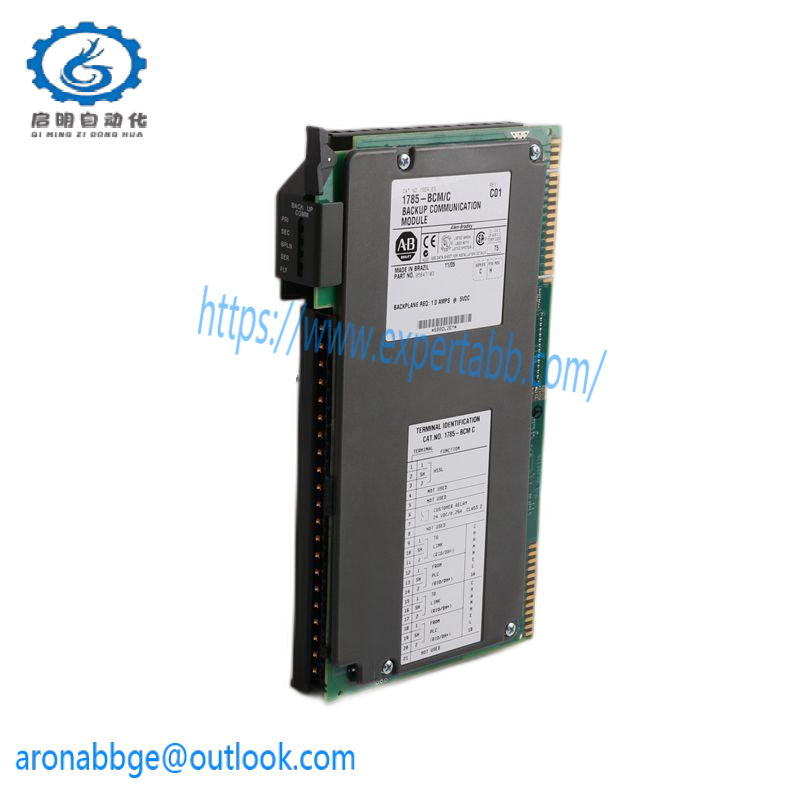 Prosoft AN-X2-AB-DHRIO multi-purpose gateway