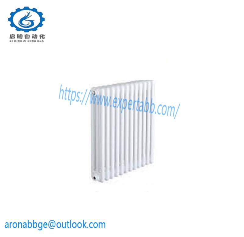 Arbonia 3300/40-12 -01-00-00 3300/40 radiator