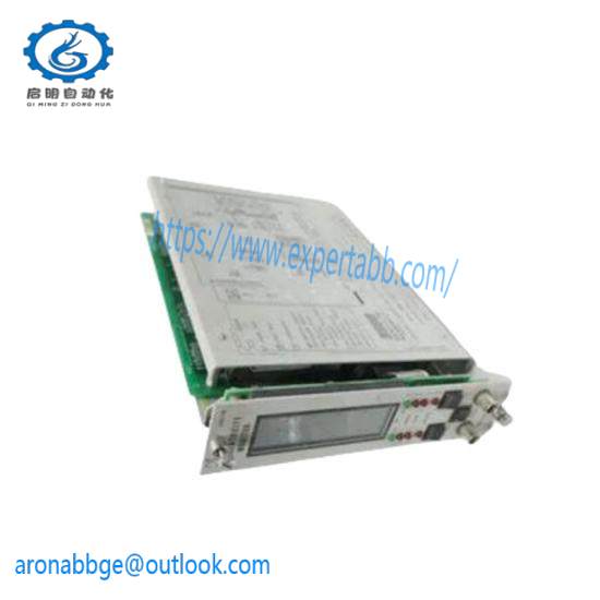 ARCHICE 2150S