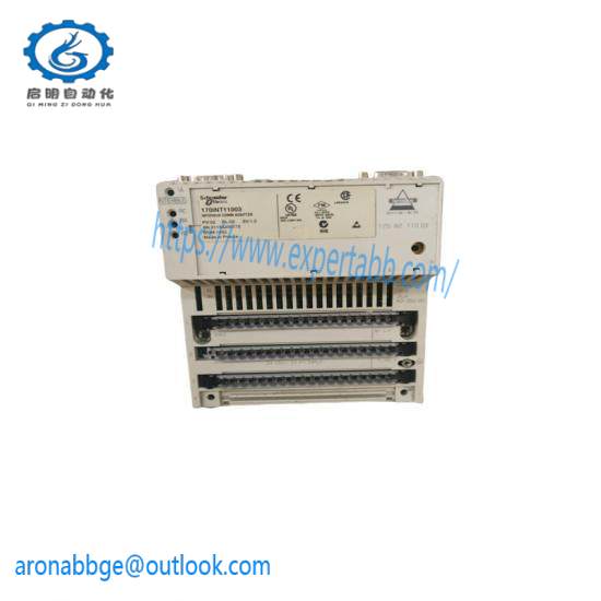arcom SHIM-8CE