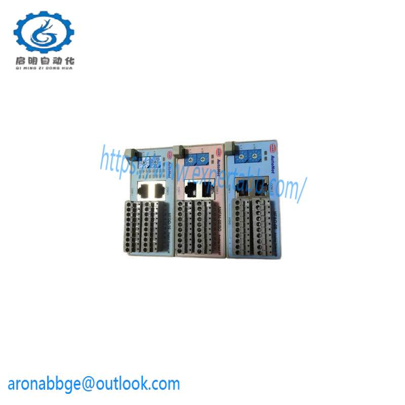 AUTONET HFDI-16 Ethernet Network Controller