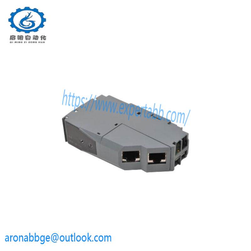 B&R X20BC8084 BUS CONTROLLER