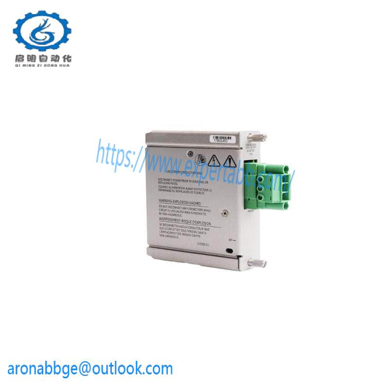 BENTLY 133300-01