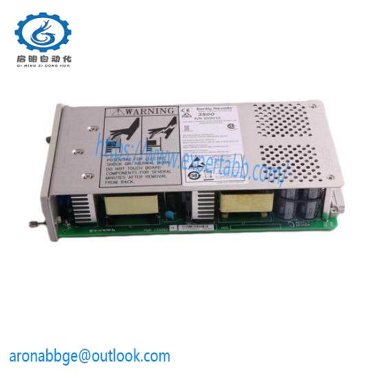22-HIM-C2S Module
