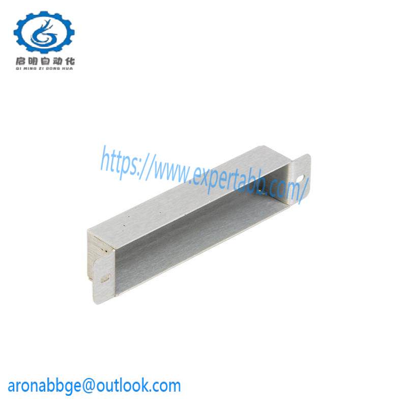 Bently Nevada 128031-01D I/O Module Cover