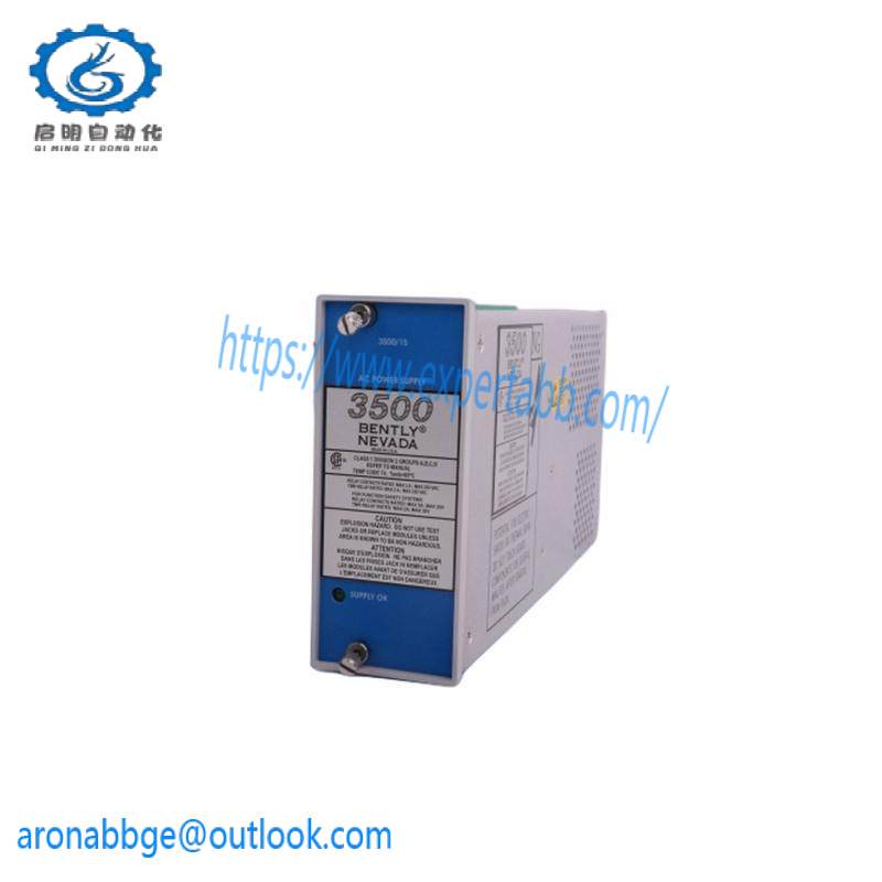 HIRSCHMANN ENT 10515-R 24VDC POWER SUPPLY MODULE
