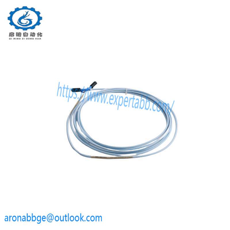 Bently Nevada 330130-075-00-CN Extension Cable