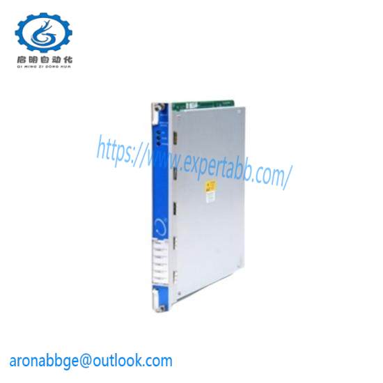 Phoenix Contact IB IL CNT-PAC/CN - 2861852