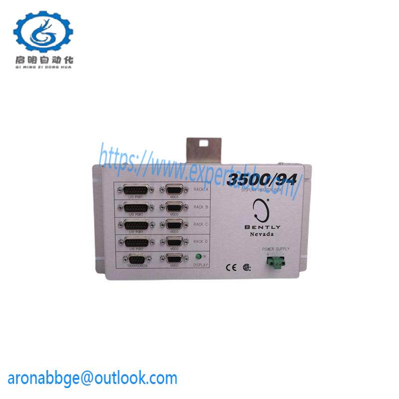 Bently Nevada 76686-040-01 Processor Unit