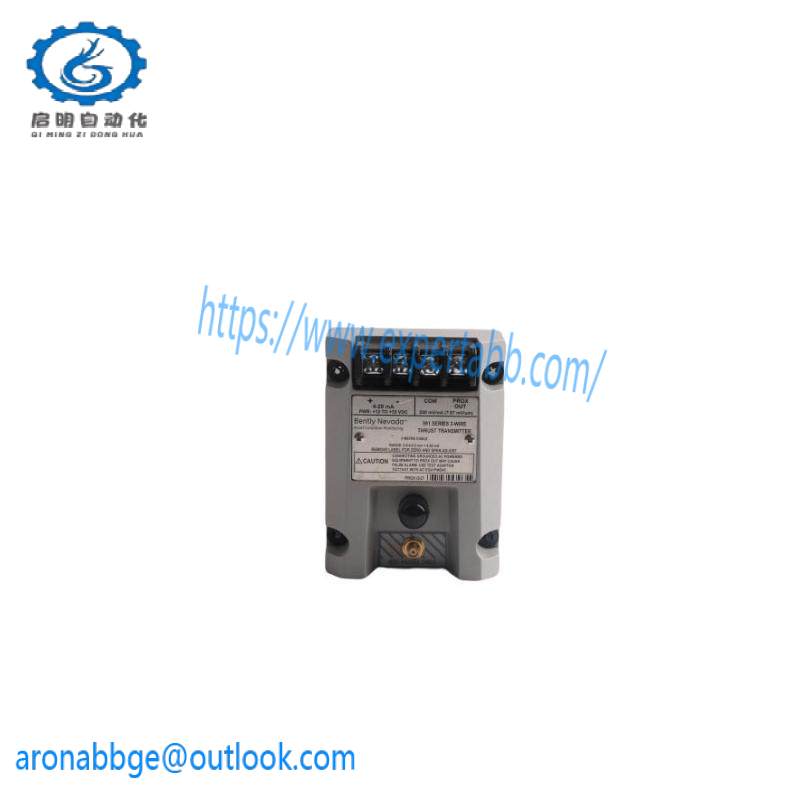Bently Nevada 990-05-70-02-00 Vibration Transmitter