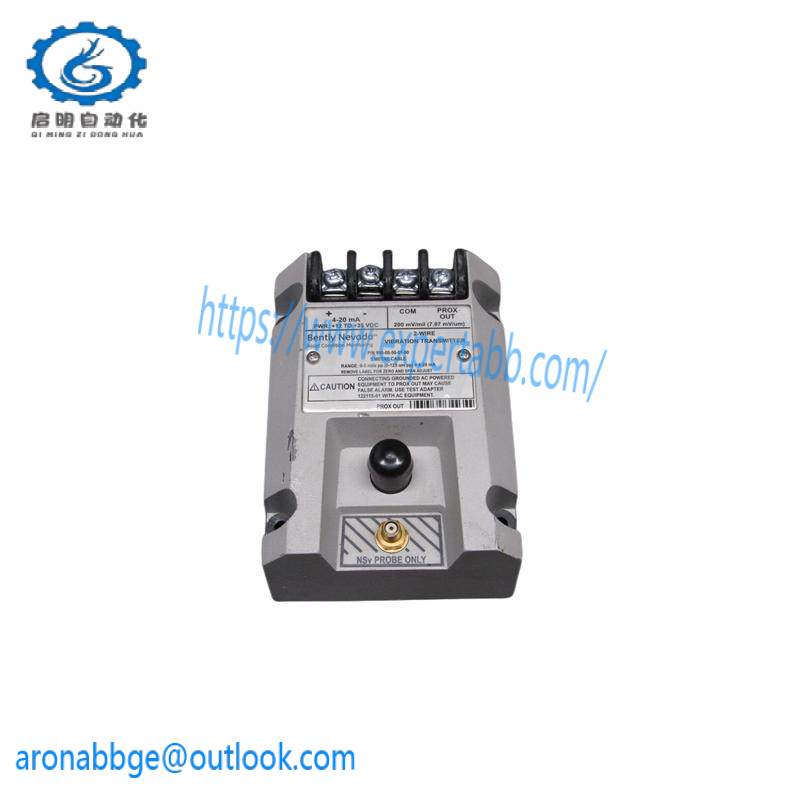 Bently Nevada 990-05-XX-01-CN Vibration Transmitter