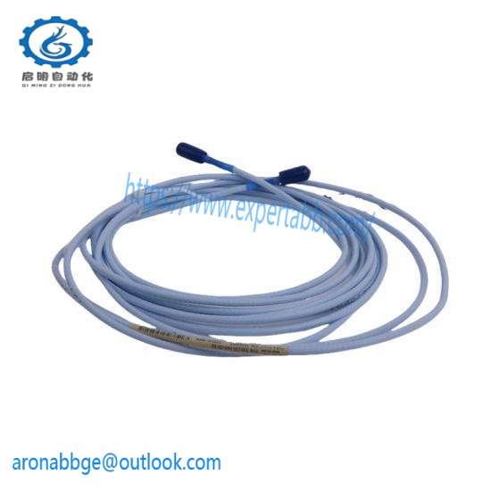 Bently Nevada Extension Cable 330130-045-00-05