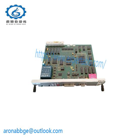 BOSCH BM-DP12 1070075887-304 EXPANSION MODULE
