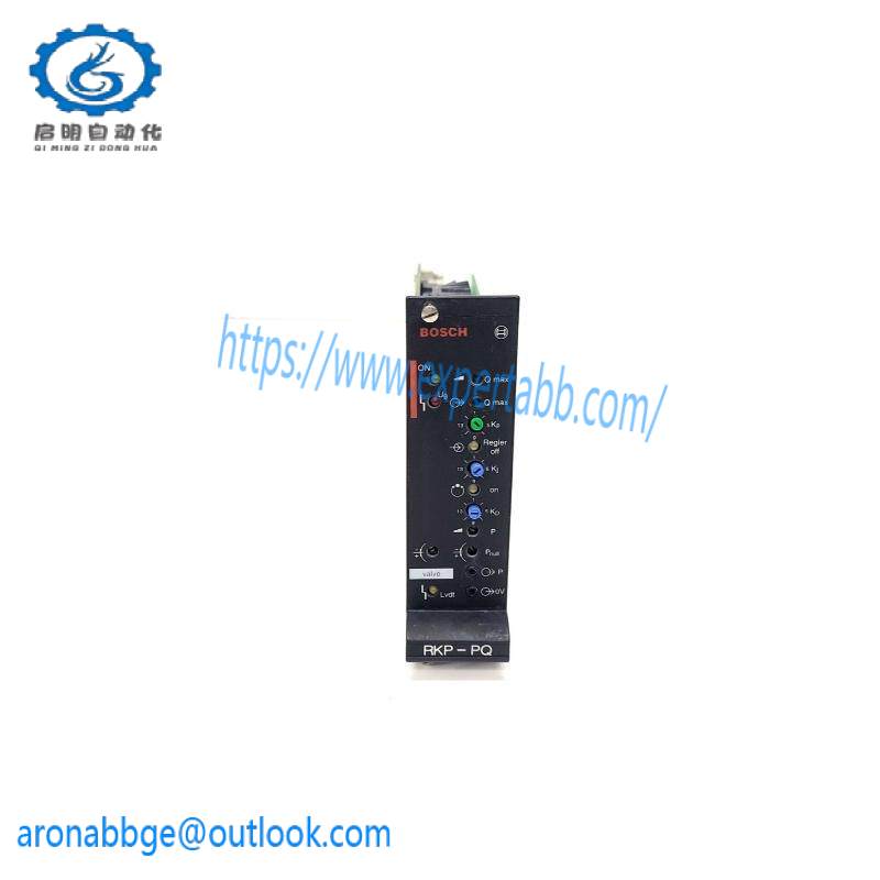BOSCH RKP-PQ Amplifier Card Module