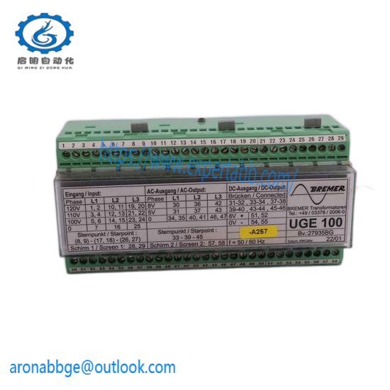 CABLETRON 9000170-02