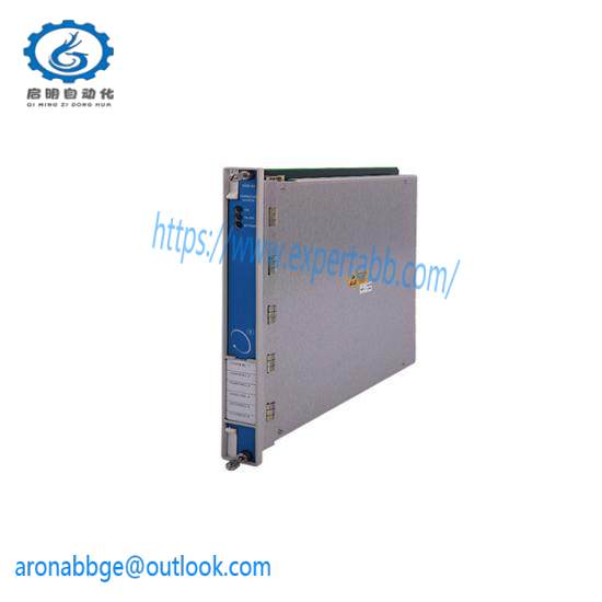 CABLETRON 9000170-02