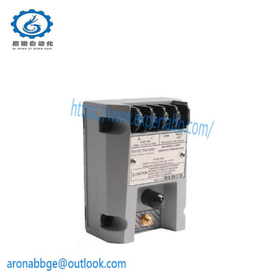 CABLETRON 9000299-02