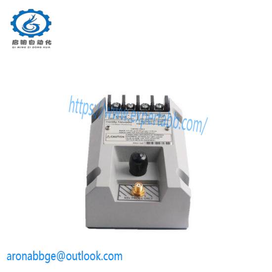 CABLETRON 9000299-02