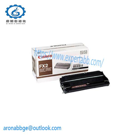CANON DDR2-1A