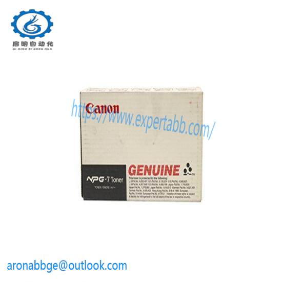 CANON DDR2-1A
