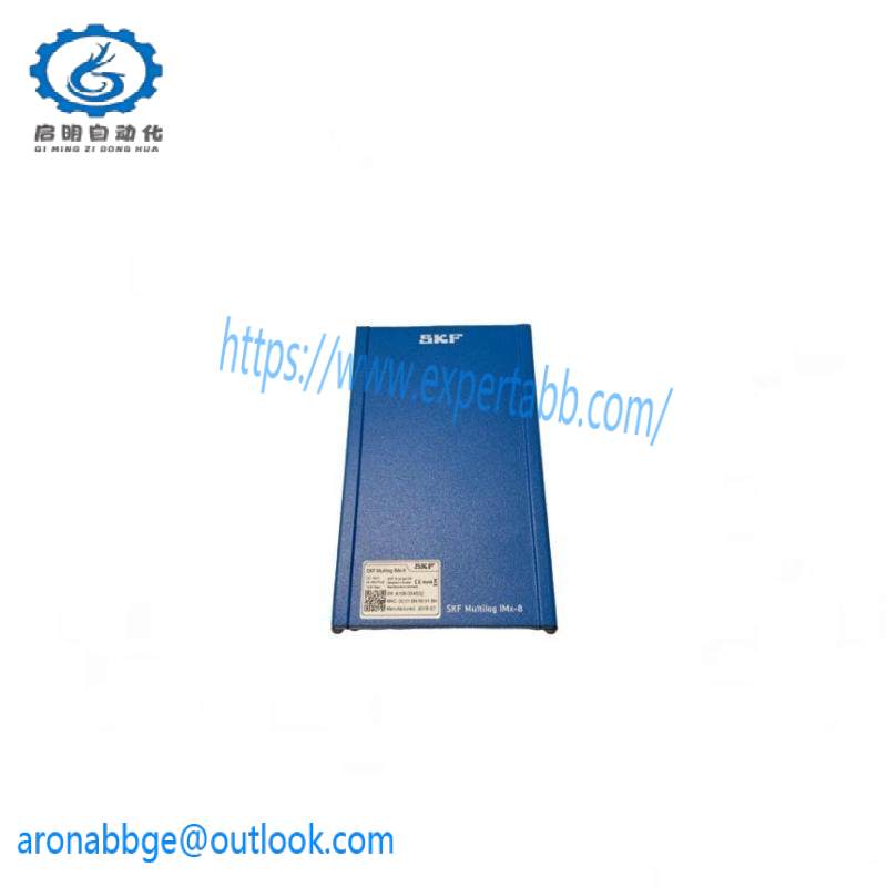 SKF CMON4108 Multilog On-line System IMx-16Plus