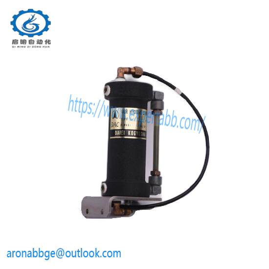 CMZ SVM1608/SER.000