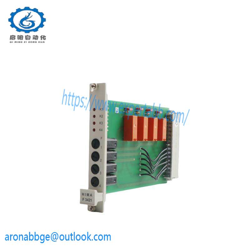 CMZ SVM1608/SER.000