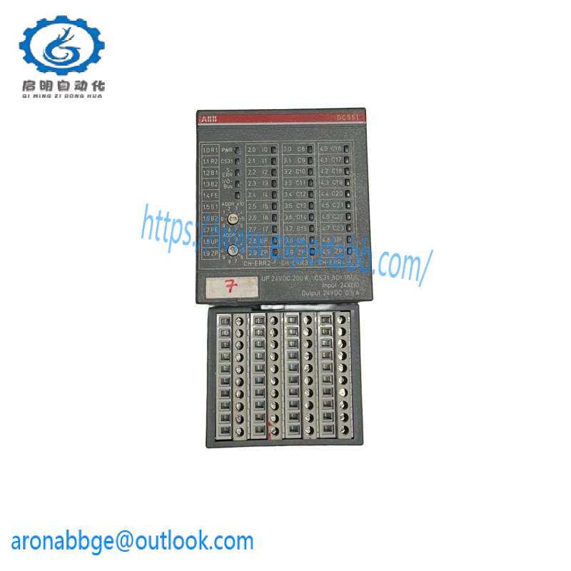 ABB FPR3471100R1002 CS31 NCC485 CONVERTER