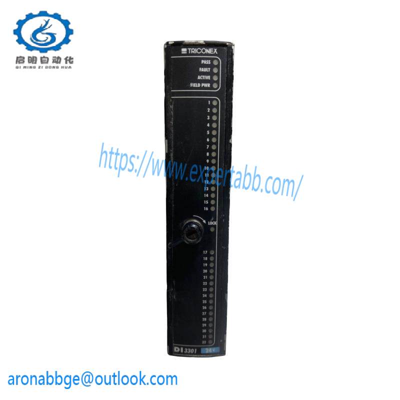 Invensys Triconex DI 3301 DI INPUT MODULE
