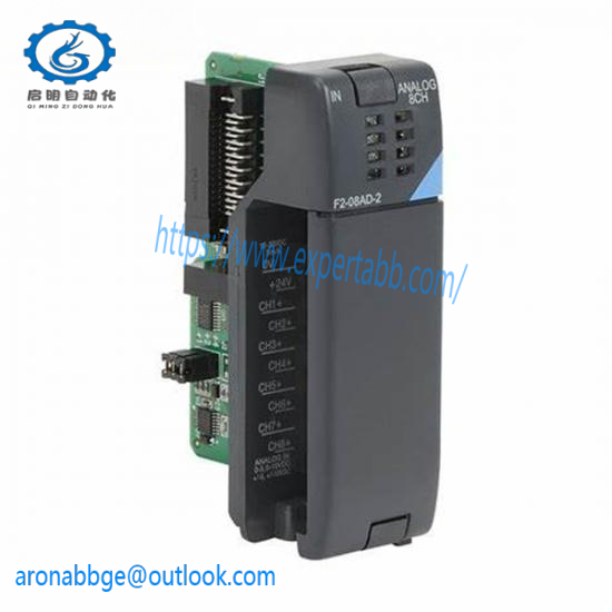 DirectLOGIC F2-08AD-2 analog input module
