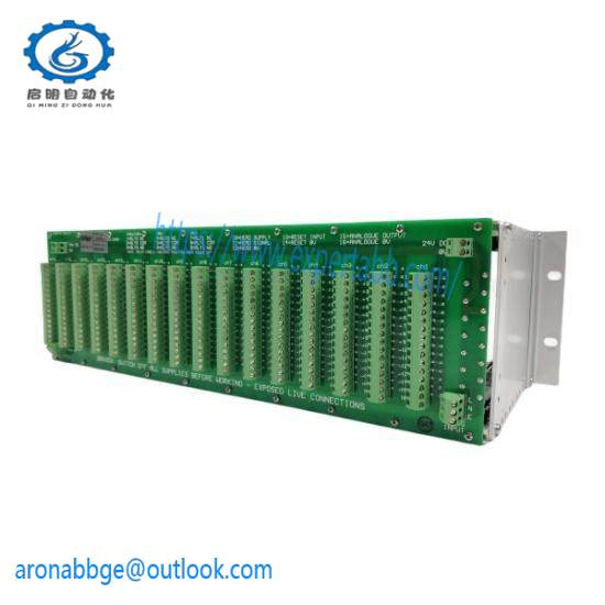 DRAEGER 4205700 DRAGER RACK 19 FOR 16 CARDS