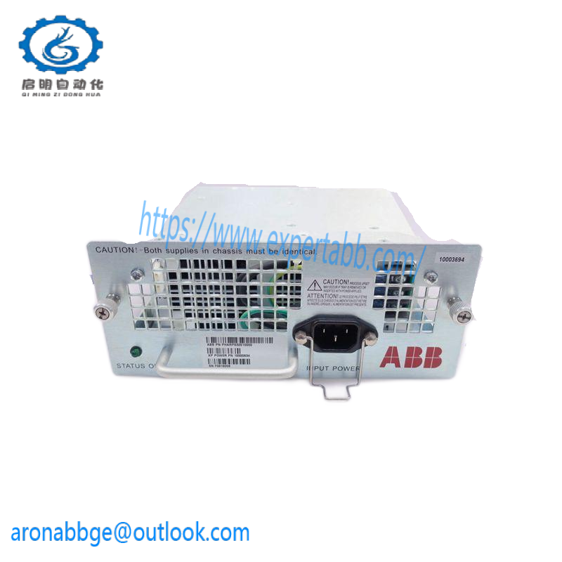 ABB DSQC541 3HAC14363-01 Robot Module