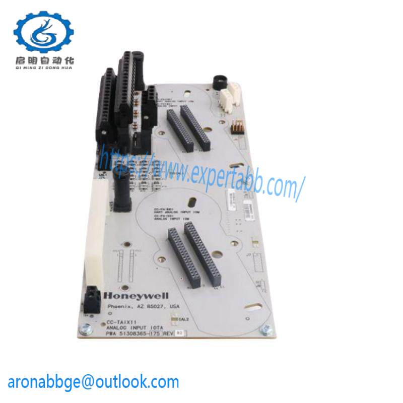 EASON 900