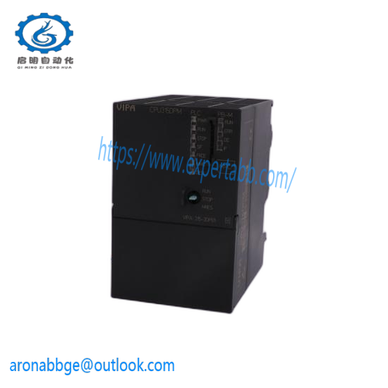 EATON PW5115 1500I RM BLK