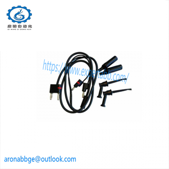 EMERSON 00375-0004-0001 Lead Set with connector