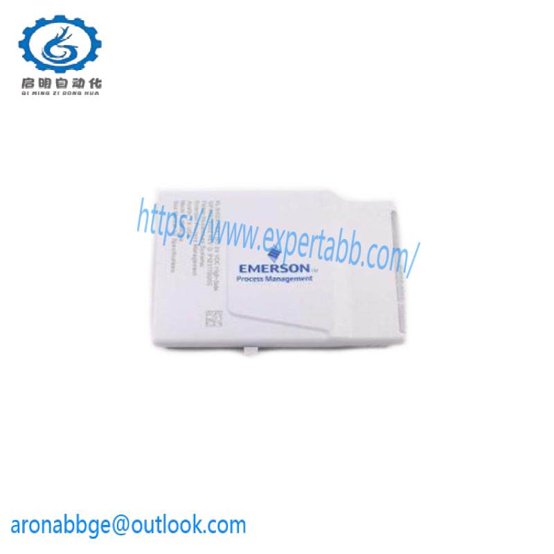 Emerson 1C31218G01