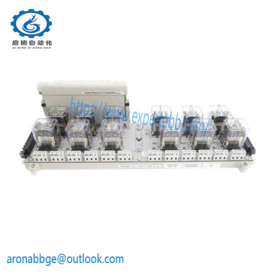 EMERSON 1C31222G01