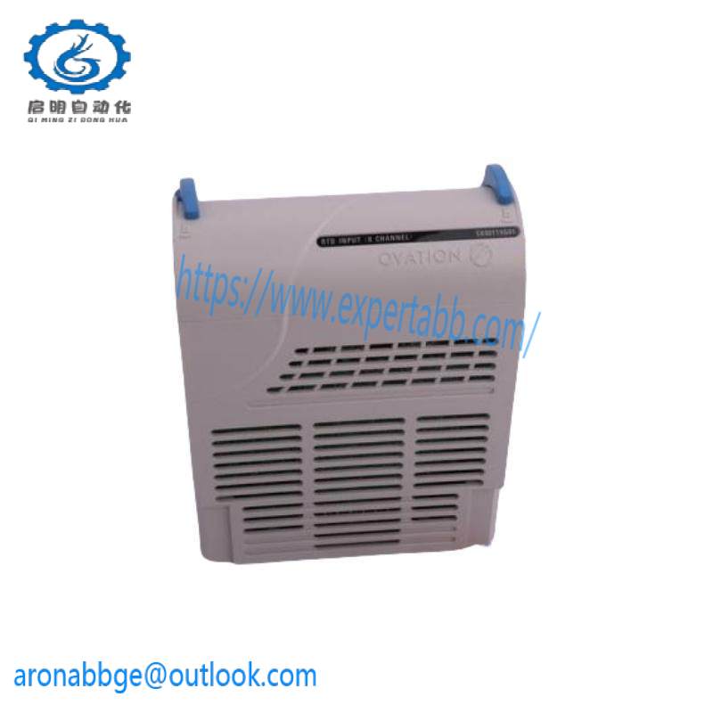 Emerson 1X00884H01 Compact Controller
