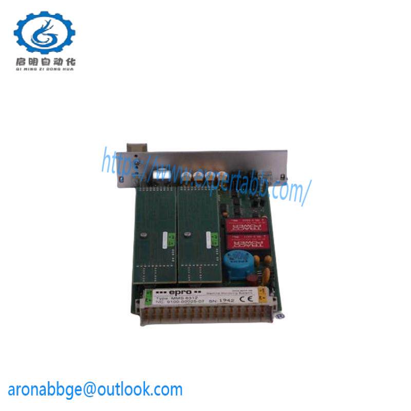 EMERSON 5X00063G01