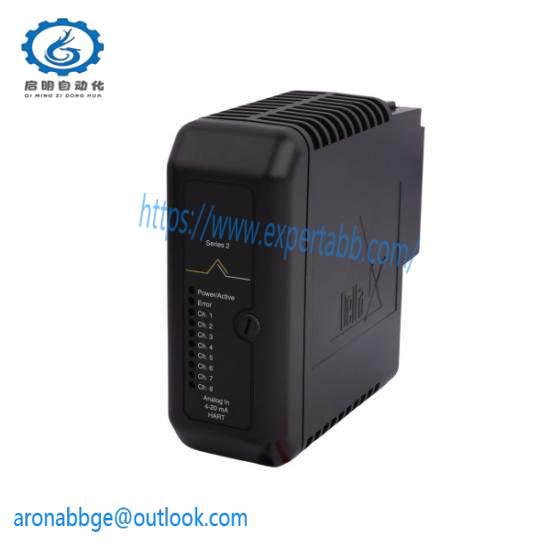 EMERSON 5X00063G01