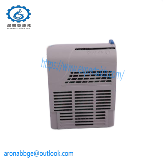Emerson 5X00497G01