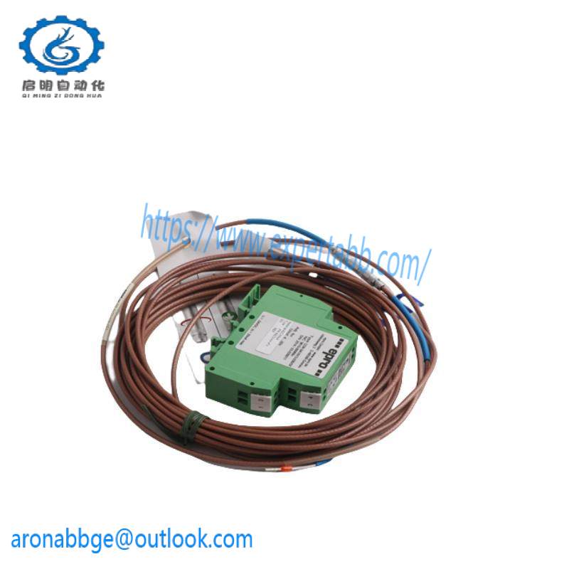 EMERSON 5X00500G01