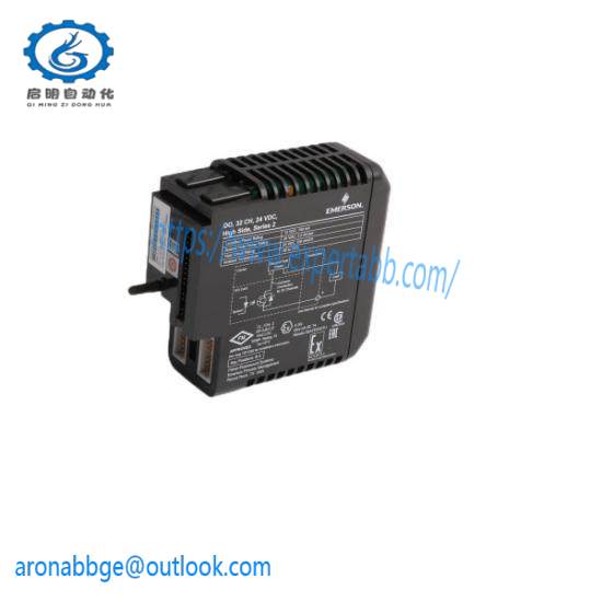 EMERSON 5X00622G01