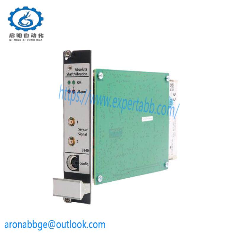 Emerson CBL701G02