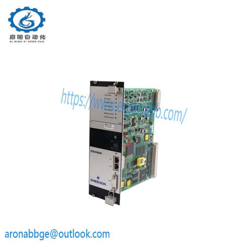 EMERSON A6210